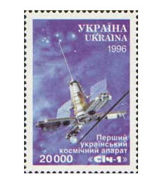 Украина. Первый украинский космический аппарат 
