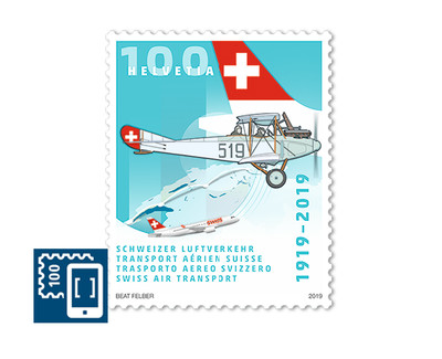 Швейцария. 2019. 100-летие гражданской авиации в Швейцарии. Марка