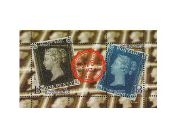 ПМР. 175 лет первой почтовой марке. Почтовый блок из 2 марок и купона