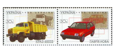 Украина. Автомобилестроение. КРАЗ-65032 и Таврия-Нова. Сцепка из 2 марок
