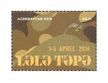 Азербайджан. 3-я годовщина 