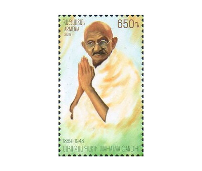 Армения. 150 лет со дня рождения Махатмы Ганди (1869-1948). Марка