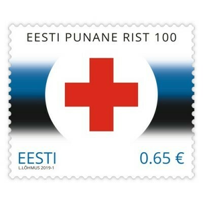Эстония. 100-летие Эстонского Красного Креста. Марка