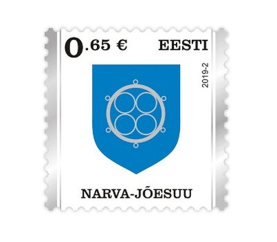 Эстония. Стандартный выпуск. Герб города Нарва-Йыэсуу. Самоклеящаяся марка