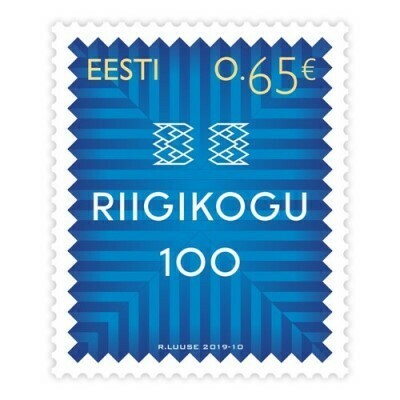 Эстония. 100-летие Рийгикогу - парламента Эстонской Республики. Марка