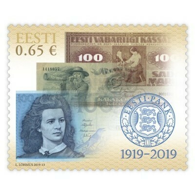 Эстония. 100 лет Банку Эстонии. Марка