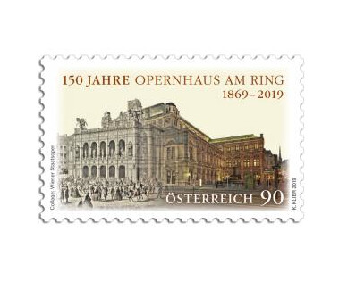 Австрия. 150 лет Венской государственной опере. Марка