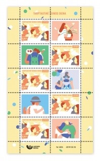 Литва. Международный день семьи. Лист из 5 марок и 5 купонов