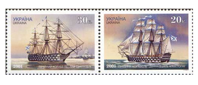 Украина. История судостроения. Линейные корабли 