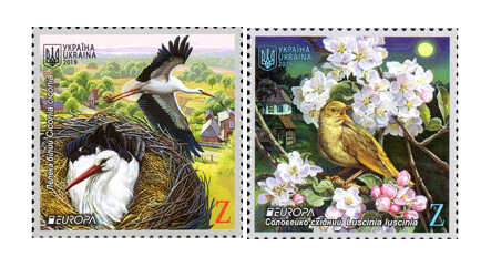 Украина. EUROPA. Национальные птицы. Белый аист и обыкновенный соловей. Серия из 2 марок
