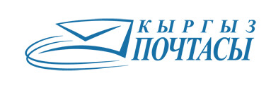 Кыргыз Почтасы