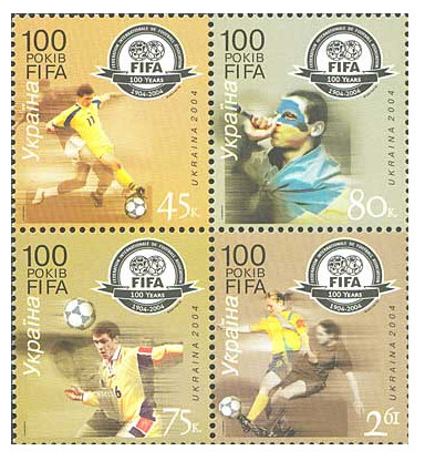 Украина. 100 лет Международной федерации футбольных ассоциаций (FIFA)
