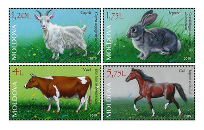 Молдавия. Домашние животные. Серия из 4 марок