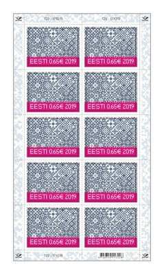 Эстония. Рождество. Вышивка. Лист из 10 самоклеящихся марок на бархатной бумаге