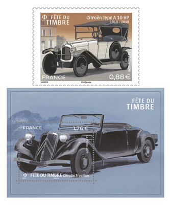 Франция. Фестиваль почтовых марок. Классические автомобили. Citroën Type A10 HP и Citroën Traction. Серия из марки и почтового блока