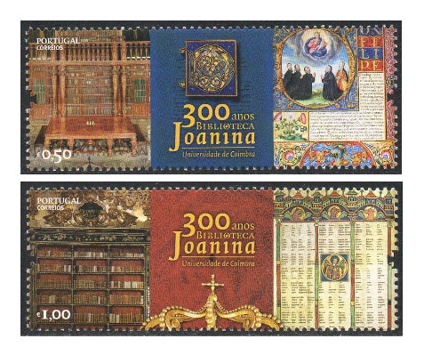 Португалия. 300-летие Библиотеки Жуанина. Серия из 2 марок