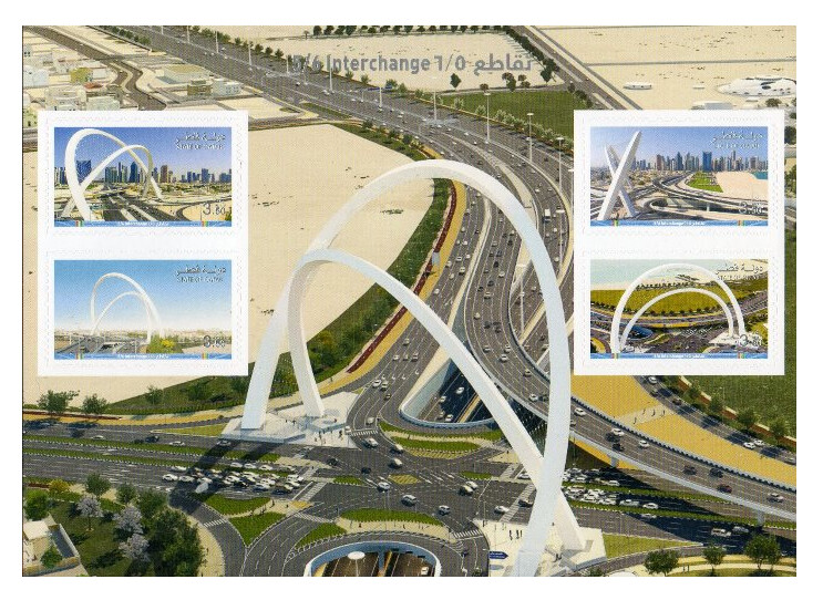 Катар. Транспортная развязка в Дохе. Почтовый блок из 4 самоклеящихся марок