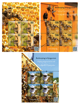 Киргизия (KEP). Пчеловодство. Серия из 3 листов по 4 марки