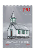 Исландия. Лютеранская церковь в Тингведлире. Марка