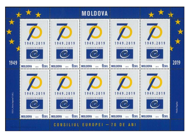 Молдавия. 70 лет Совету Европы. Лист из 10 марок