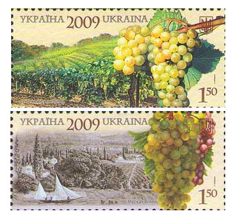 Украина. Виноделие. Серия из 2 марок