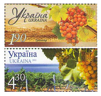 Украина. Виноделие. Траминер и Алиготе. Серия из 2 марок