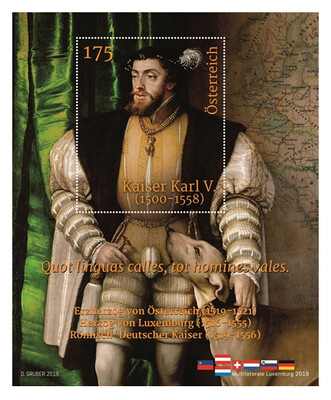 Австрия. Император Священной Римской империи Германской нации Карл V Габсбург (1500-1558). Совместный выпуск с Люксембургом. Почтовый блок
