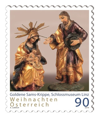 Австрия. Рождество. Резные фигуры Марии и Иосифа с младенцем Иисусом из музея 