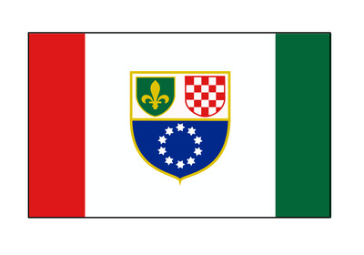 Федерация Боснии и Герцеговины (мусульманская)