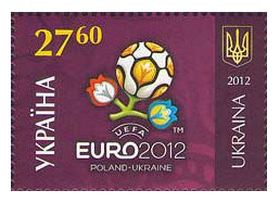 Украина. 2012. Логотип УЕФА ЕВРО 2012. Марка