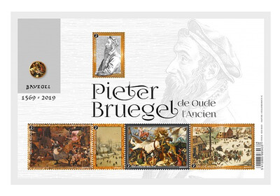 Бельгия. 450 лет со дня смерти Питера Брейгеля Старшего (1526-1569), нидерландского живописца и графика. Почтовый блок из 5 марок