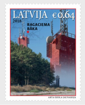 Латвия. Рагациемсский маяк. Марка