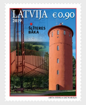 Латвия. Слитерский маяк. Марка