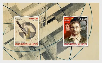 Латвия. Выдающиеся художники. Густав Клуцис (1895–1938), к 125-летию со дня рождения. Почтовый блок из 2 марок