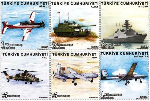 Турция. Военная техника. Серия из 6 марок
