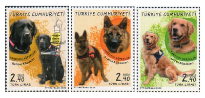 Турция. Фауна. Служебные породы собак. Серия из 3 марок
