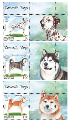 Киргизия (KEP). Домашние собаки: Далматин, Аляскинский маламут и Акита-ину. Серия из 3 марок с купонами