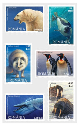 Румыния. Полярная фауна. Серия из 6 марок