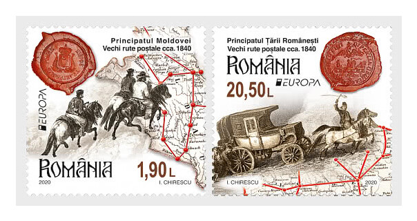Румыния. EUROPA. Древние почтовые маршруты. Серия из 2 марок