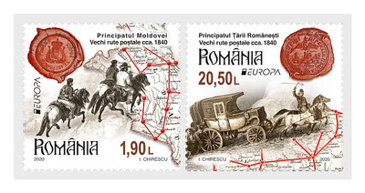 Румыния. EUROPA. Древние почтовые маршруты. Серия из 2 марок