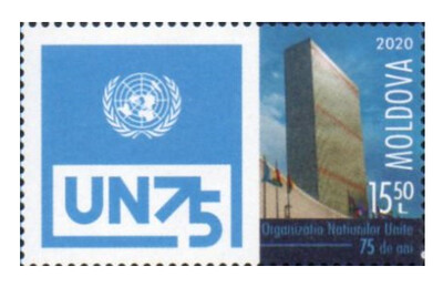 Молдавия. 75 лет Организации Объединённых Наций (ООН). Совместный выпуск. Марка