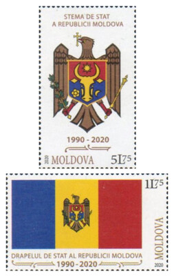 Молдавия. 30 лет со дня принятия Государственного герба и Государственного флага Республики Молдова. Серия из 2 марок