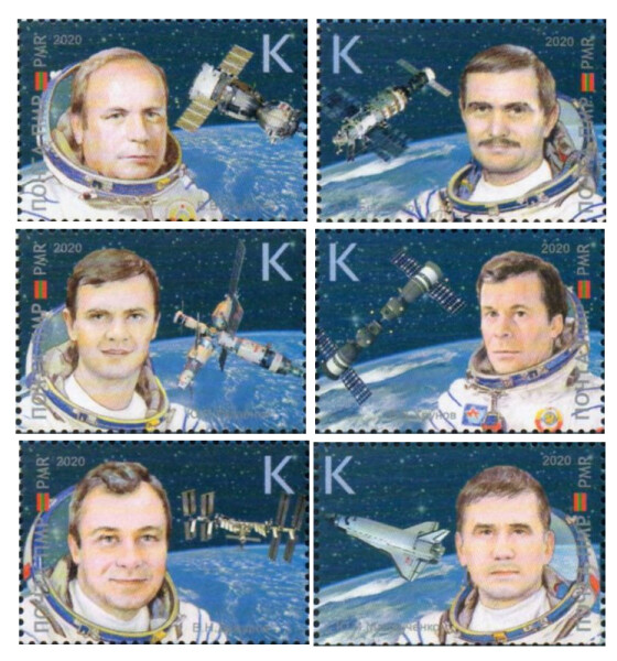ПМР. Летчики-космонавты, служившие в Тирасполе. Серия из 6 марок
