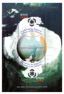 Чили. 2009. Международный полярный год 2007-2009. Охрана полярных территорий. Почтовый блок из 2 марок