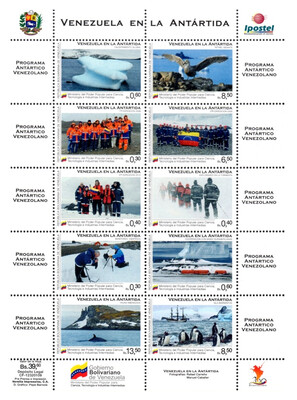 Венесуэла. 2010. Венесуэльская антарктическая экспедиция. Почтовый блок из 10 марок