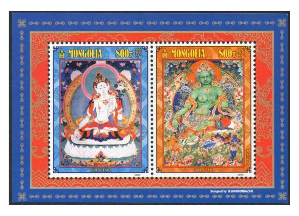 Монголия. Буддизм. Иконографические изображения бодхисаттвы Тары. Почтовый блок из 2 марок