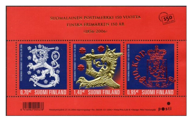 Финляндия. 150-летие первой почтовой марке Финляндии. Почтовый блок из 3 марок с тиснением фольгой