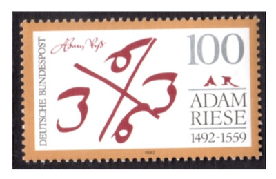 Германия. 400 лет со дня рождения Адама Ризе (1492-1559), математика, впервые ввёдшего понятие математического действия с неизвестными величинами. Марка