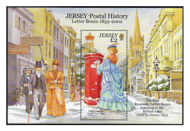 Джерси. История почты. Почтовый ящик 1852 года. Почтовый блок