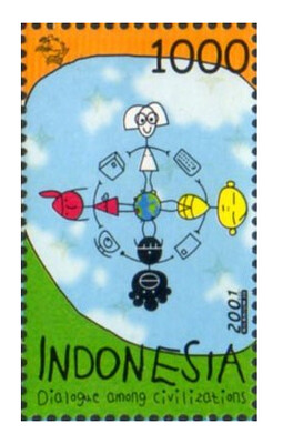 Индонезия. Год диалога между цивилизациями. Совместный выпуск под эгидой ООН. Марка
